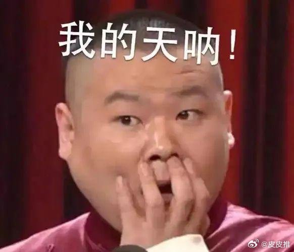 特朗普要求伊朗赔偿老特说美国赢了，伊朗说伊朗赢了；然后伊朗要求美国赔偿，老特反过