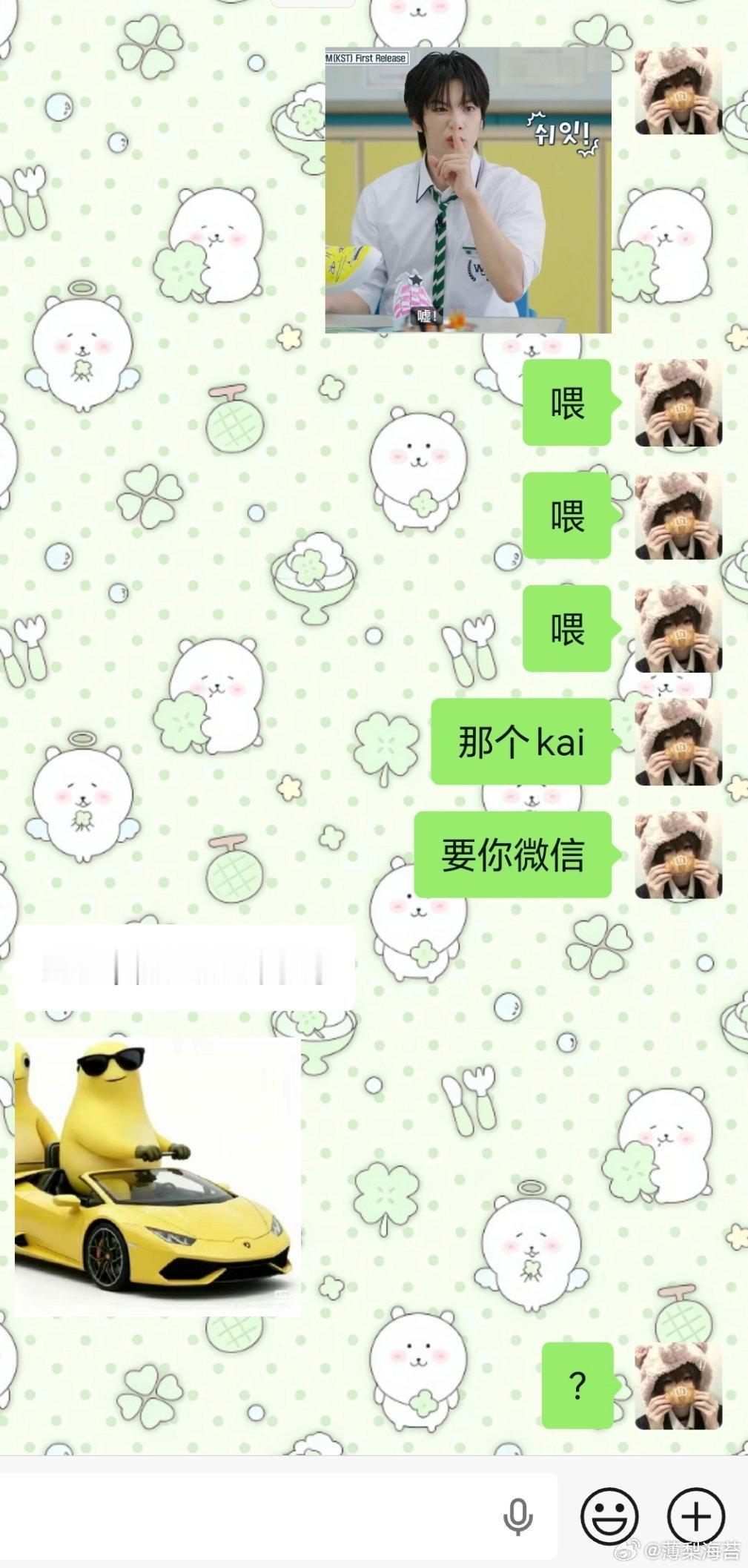 跟nc说话好烦。