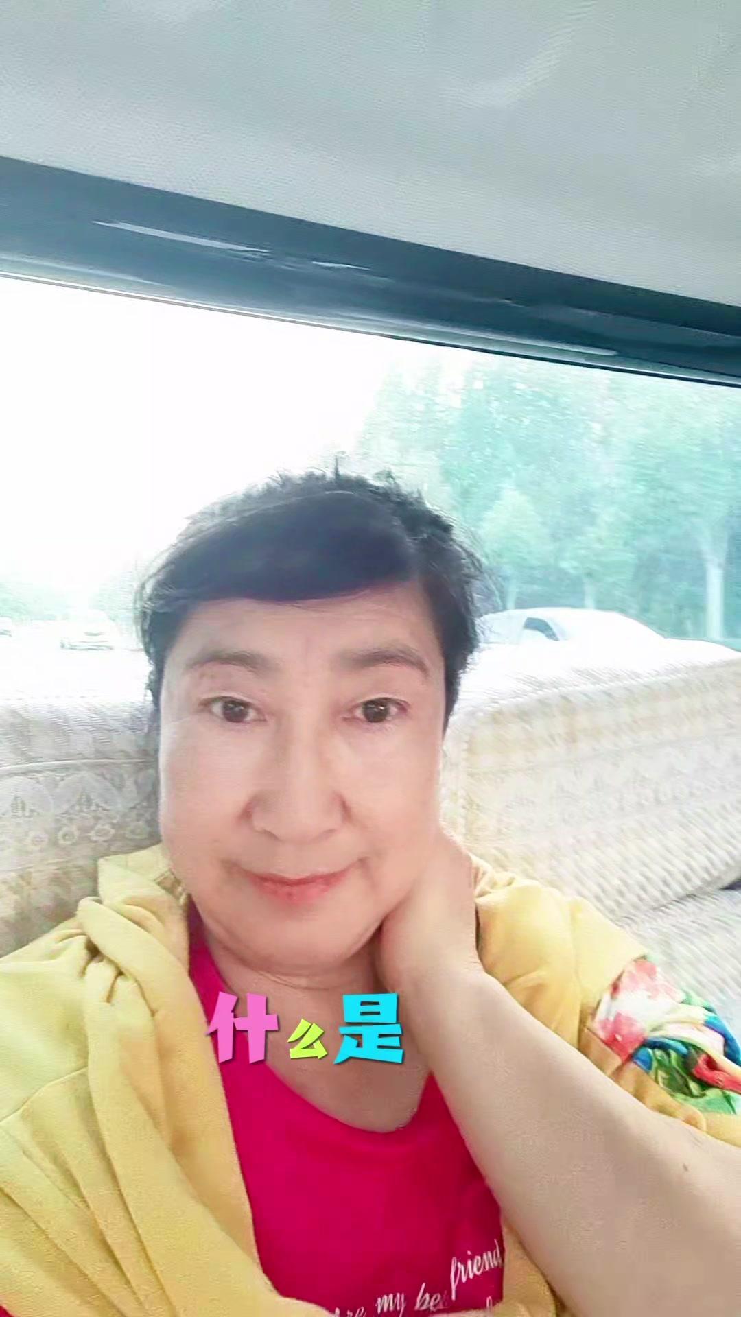 🚲什么是幸福？对张姐来说，老伴开着三轮带我兜风，比坐豪车还暖心。不用羡慕别人开
