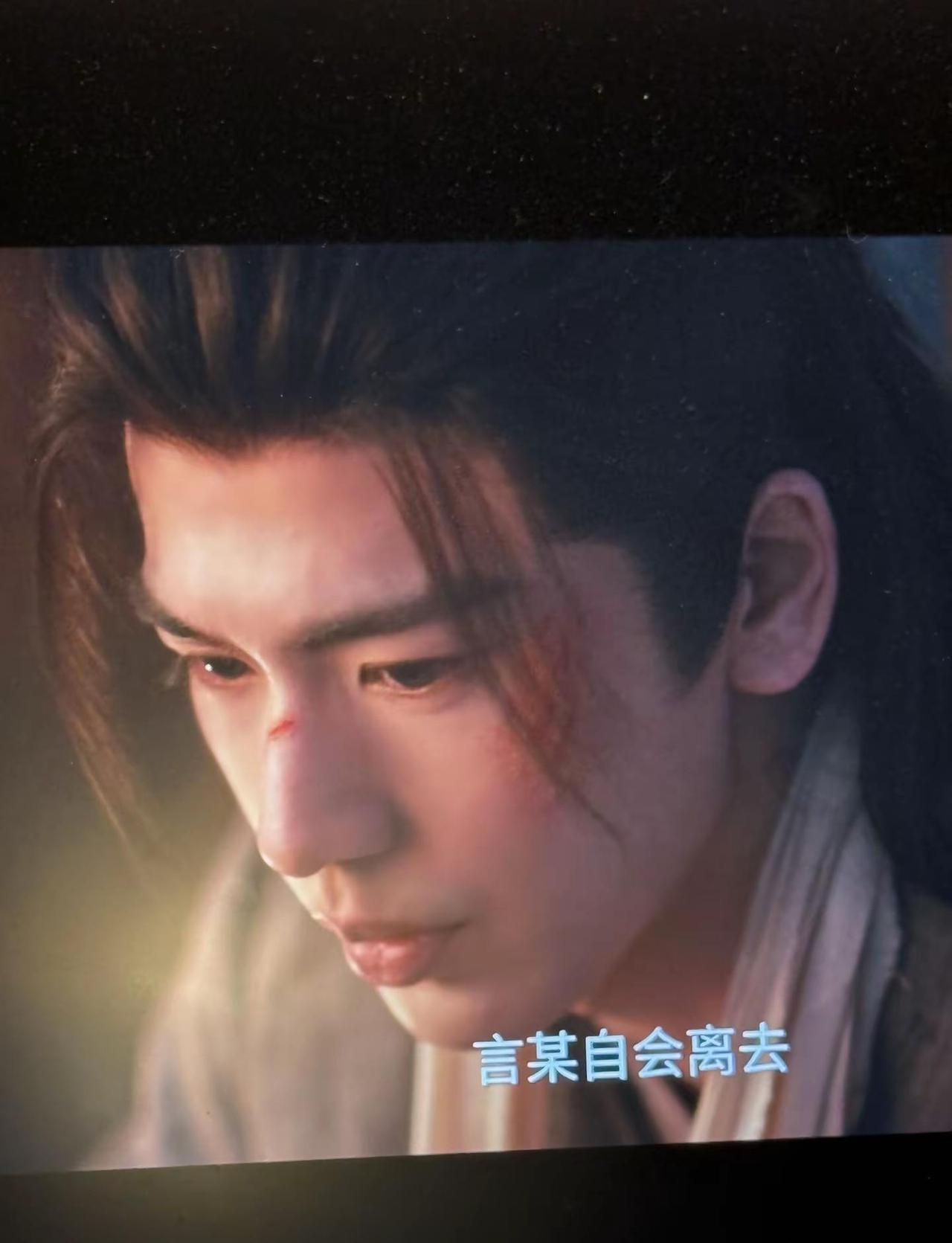 逐玉对我的眼睛太友好啦！！！！ 张凌赫田曦薇这样的脸出现在电视上，简直是给观众的