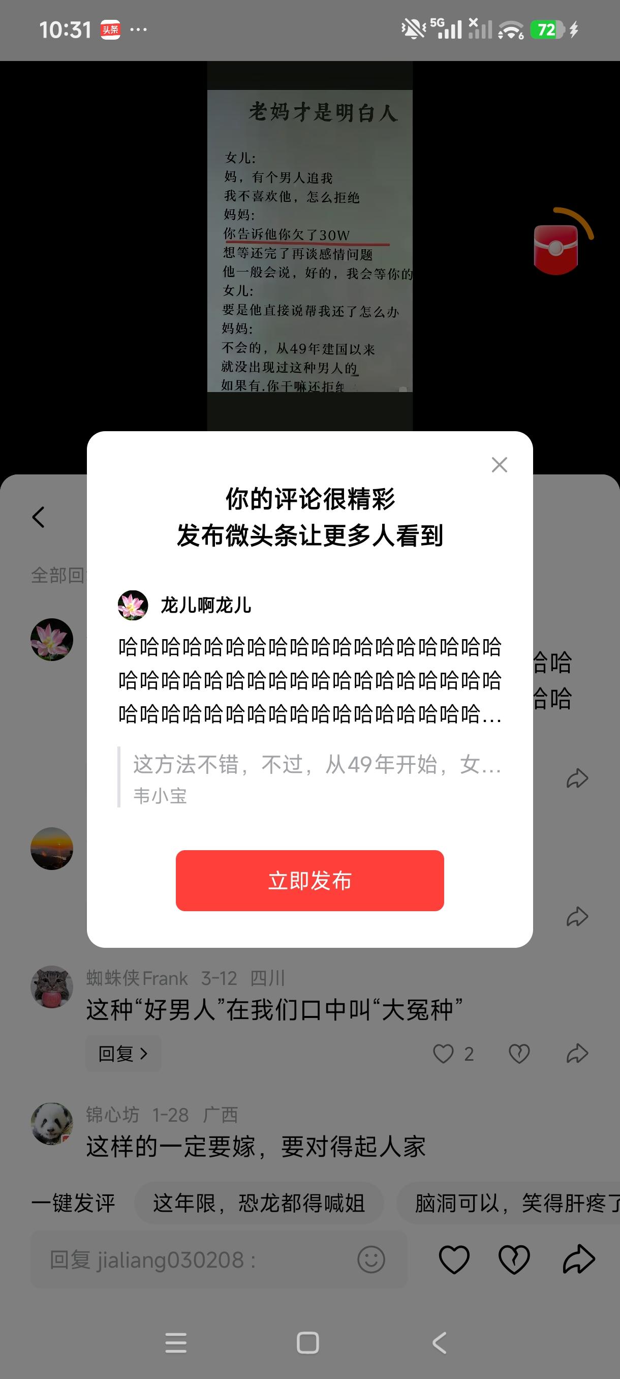 哈哈哈哈哈哈哈哈哈哈哈哈哈哈哈哈哈哈哈哈哈哈哈哈哈哈哈哈哈哈哈哈哈哈哈哈哈哈哈哈