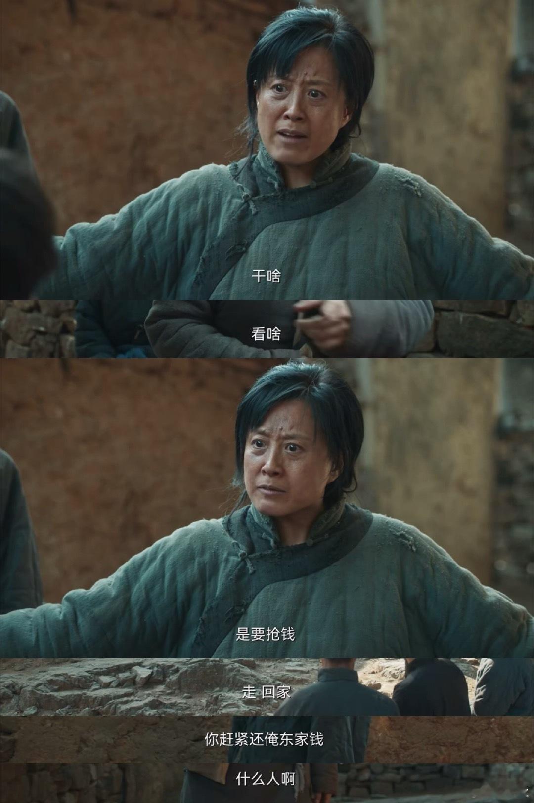 生万物天牛庙村不养怂人 村里的女人们，虽然平时忙着家务农活，但要是有人敢小瞧她们