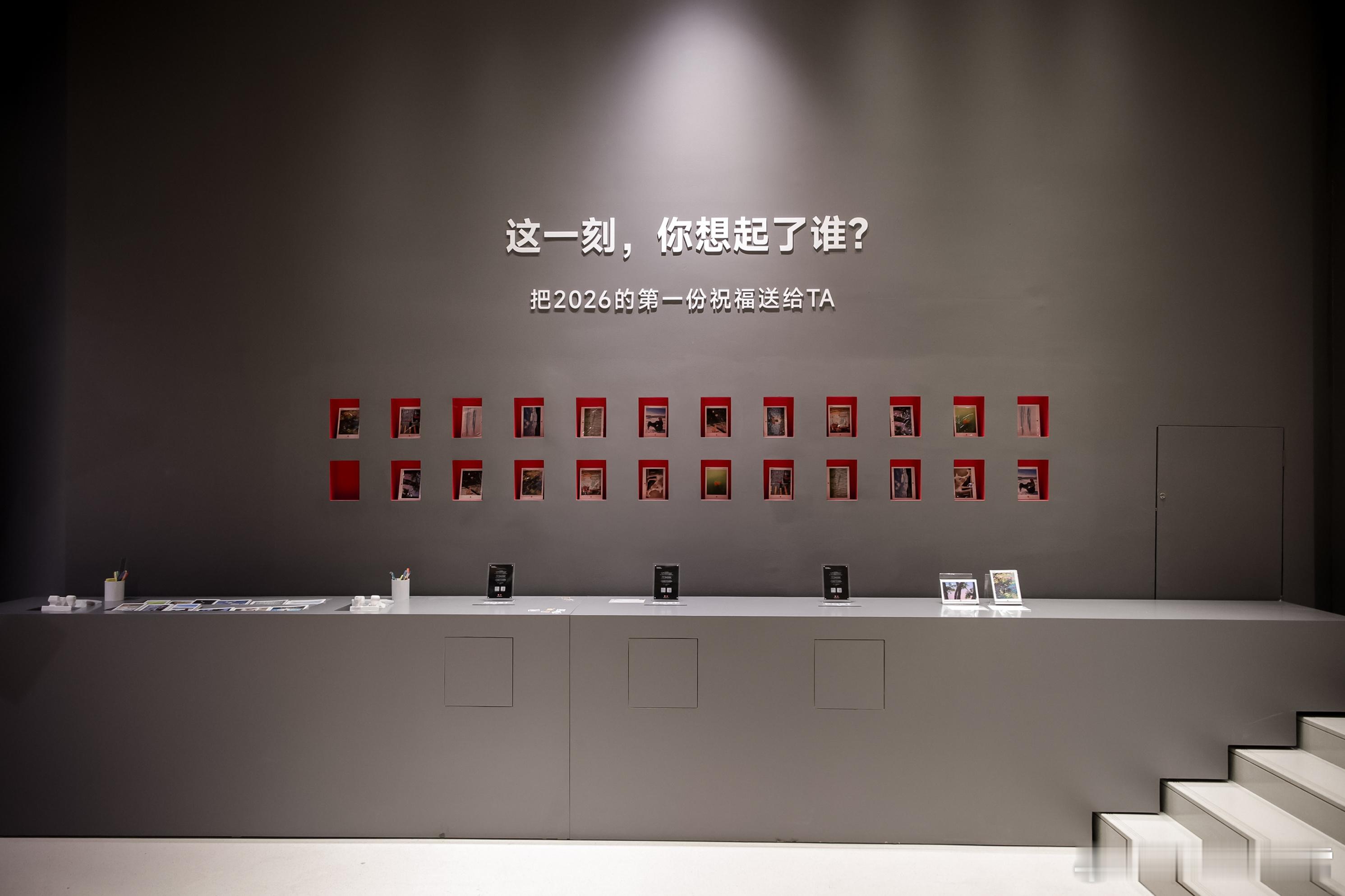 2025小米徕卡跨年影展整挺好，小米徕卡这波跨年影展还蛮惊喜的，特别这次红标加持