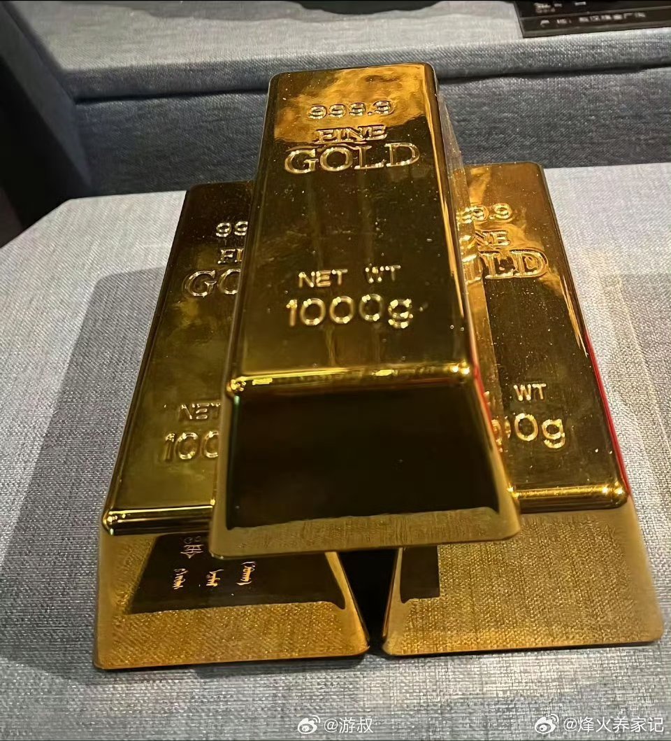 金价连日频繁登上热搜，前期一路冲高创下新高，近期又迎来大幅回落，波动牵动无数人。
