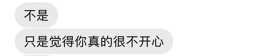 我可能早就死在五个月前跳车自杀未遂的时候了……