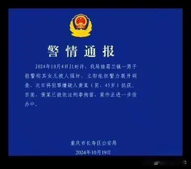 “不敢想象，从一年级就开始跟着人家上辅导班了。一上就是六年。这是怀孕了，19周了