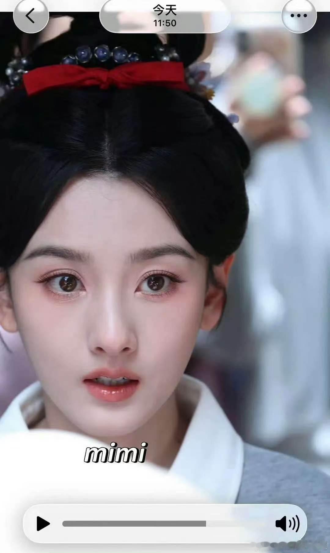 宋祖儿司宫令怼脸生图代拍拍的宋祖儿怼脸生图宋祖儿死宫令怼脸生图好牛，没有瑕疵，