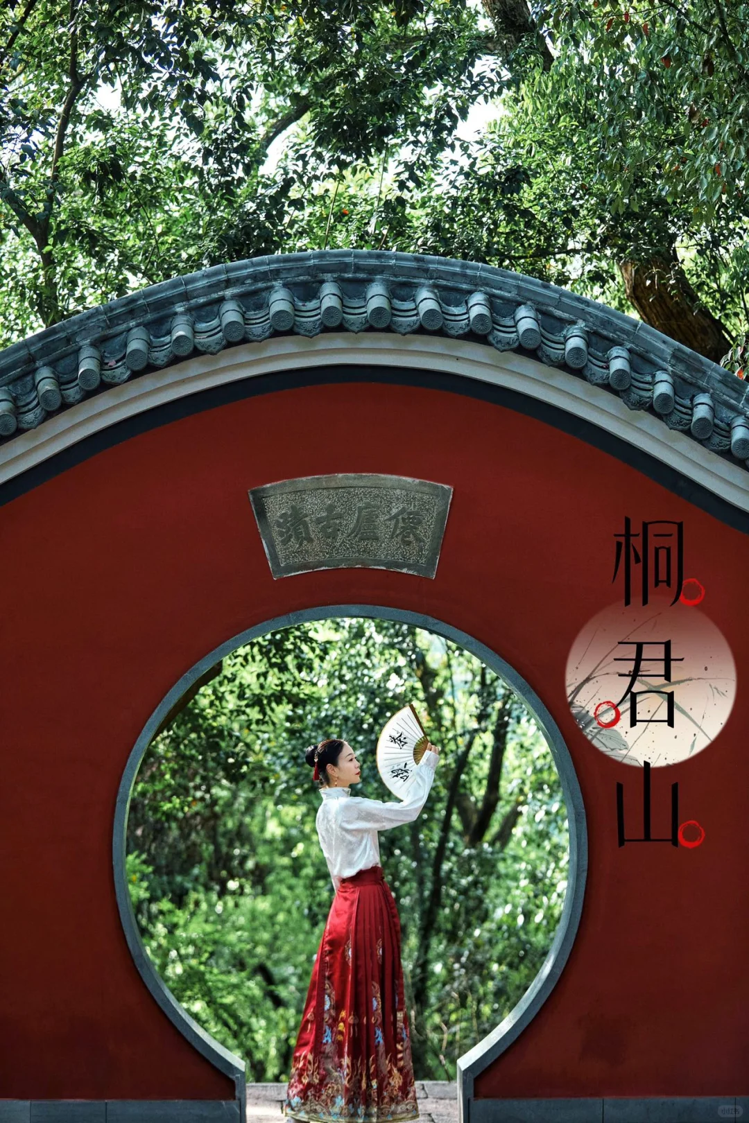 五一反向游❗️杭州这个免费宝藏地也太绝了…