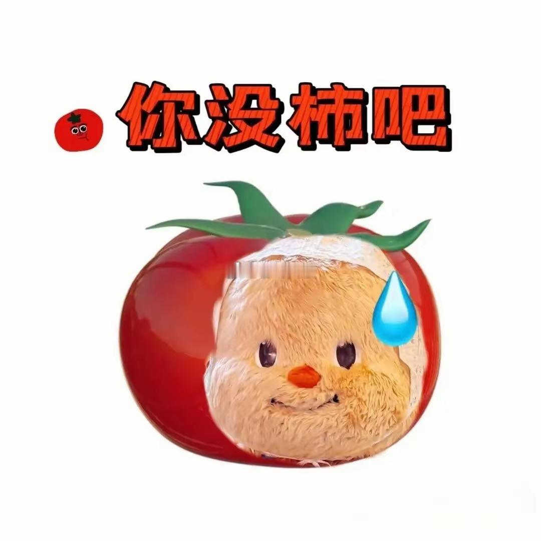 巨蟹座男生如同春天的微风，温柔细腻，情感如涓涓溪流，深沉且绵延不绝。他们非常重视