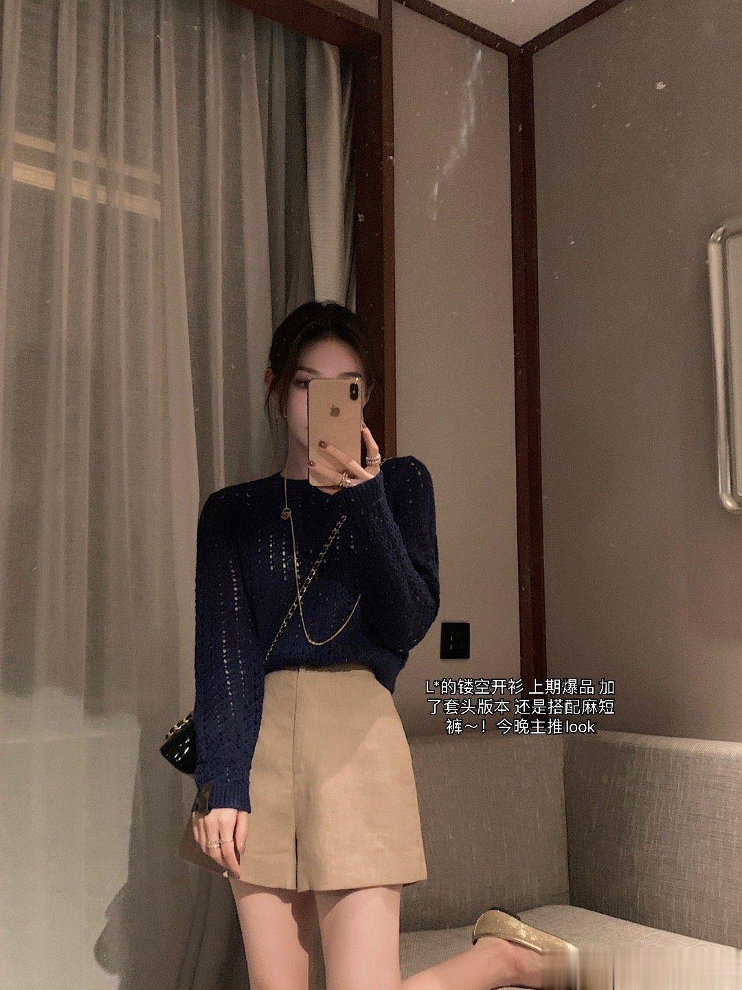 今晚7点 小白dy上新哦！上期一直搭配的猪鼻🐽项链搞定了🤝（可以勾在钱包手包