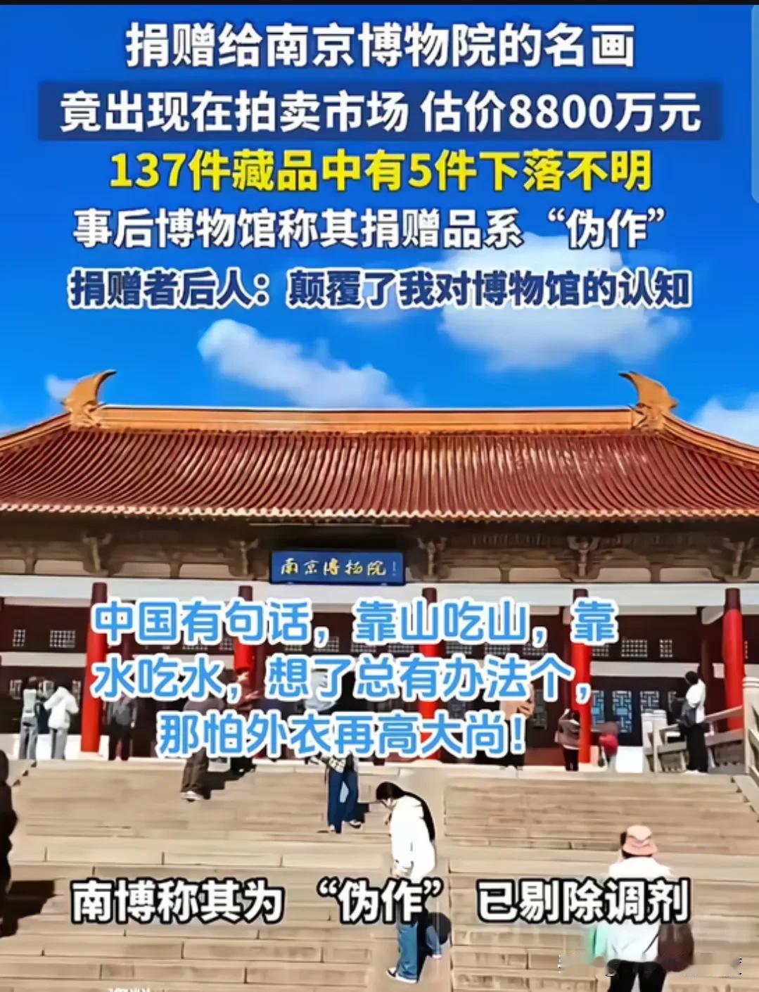 换个角度看世界，其实每个人都在扌仓，只是扌仓的方式不一样，
人嘛，是人都是自私的