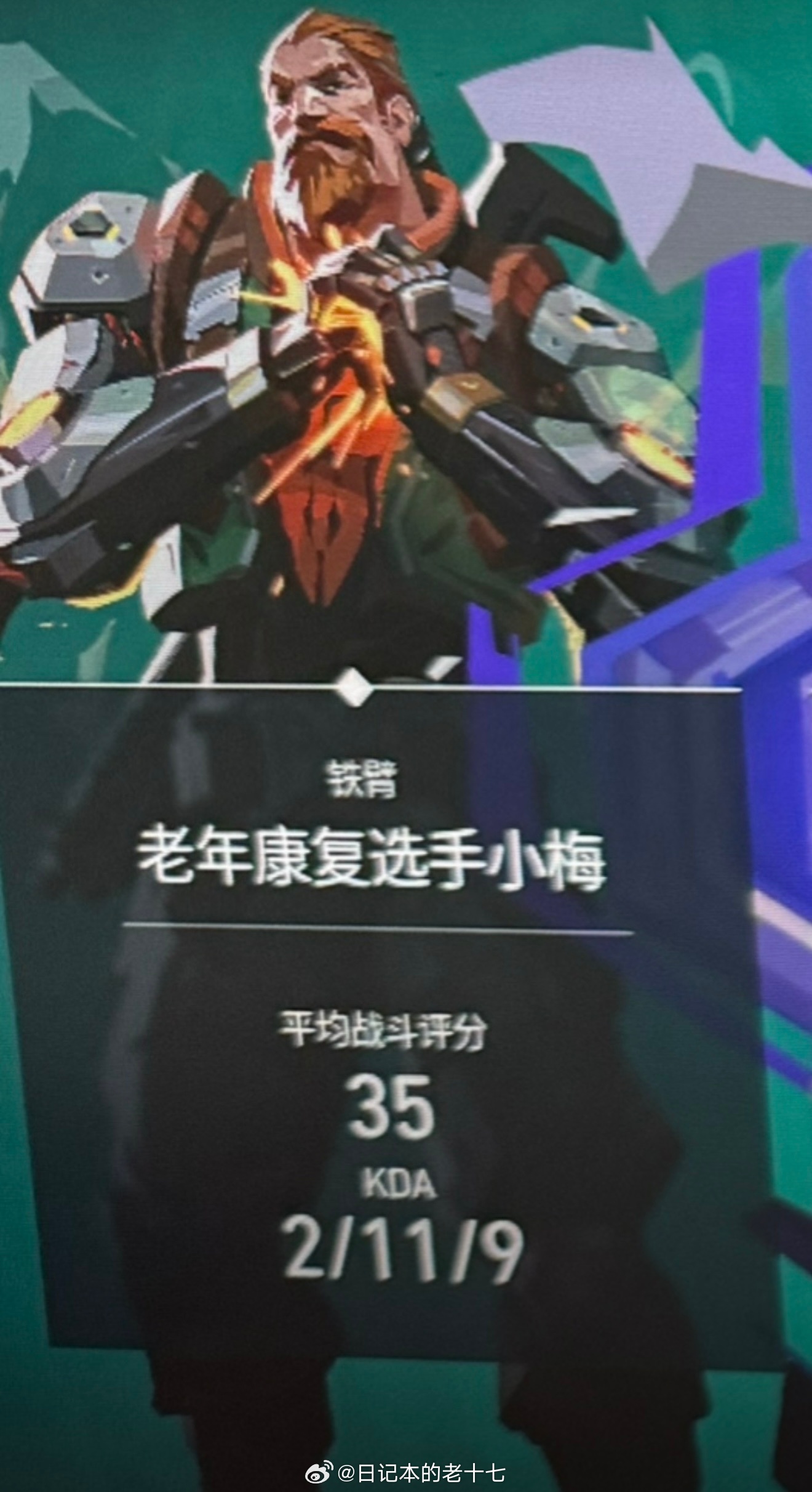 我随手丢下一张图片就跑了 