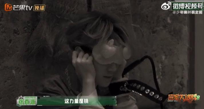 张真源唱团结就是力量密室大逃脱 张真源密室单线任务太有梗被吓到直接团结就是力量开