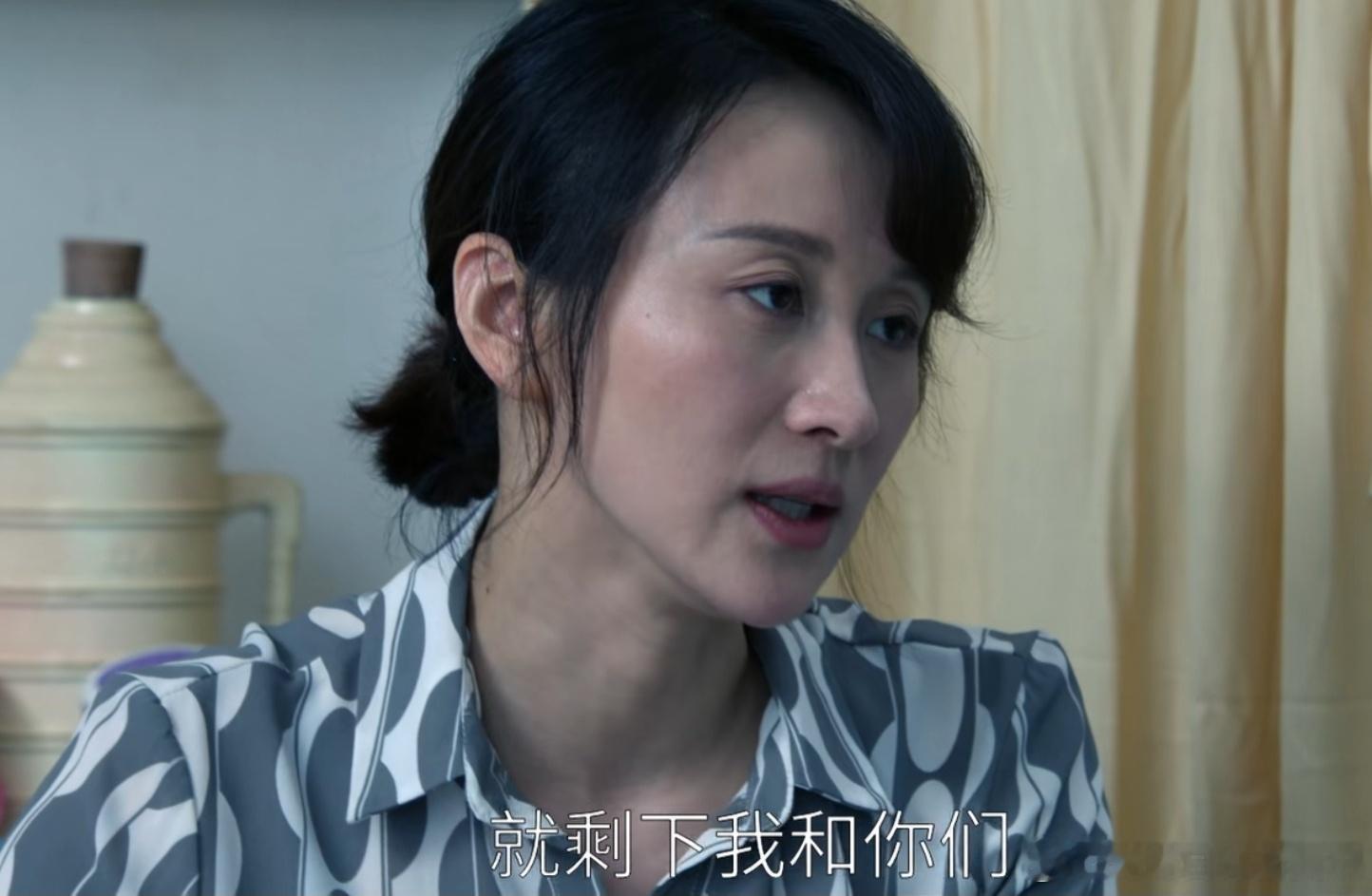 工作事业比感情牢靠吗？错，雷东宝用他可笑可叹的人生给出了否定答案。《大江大河3》