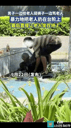 听过最戳心也最心酸的一句话：老了若是瘫痪不能自理，宁愿体面离开，也不想苟延残喘受