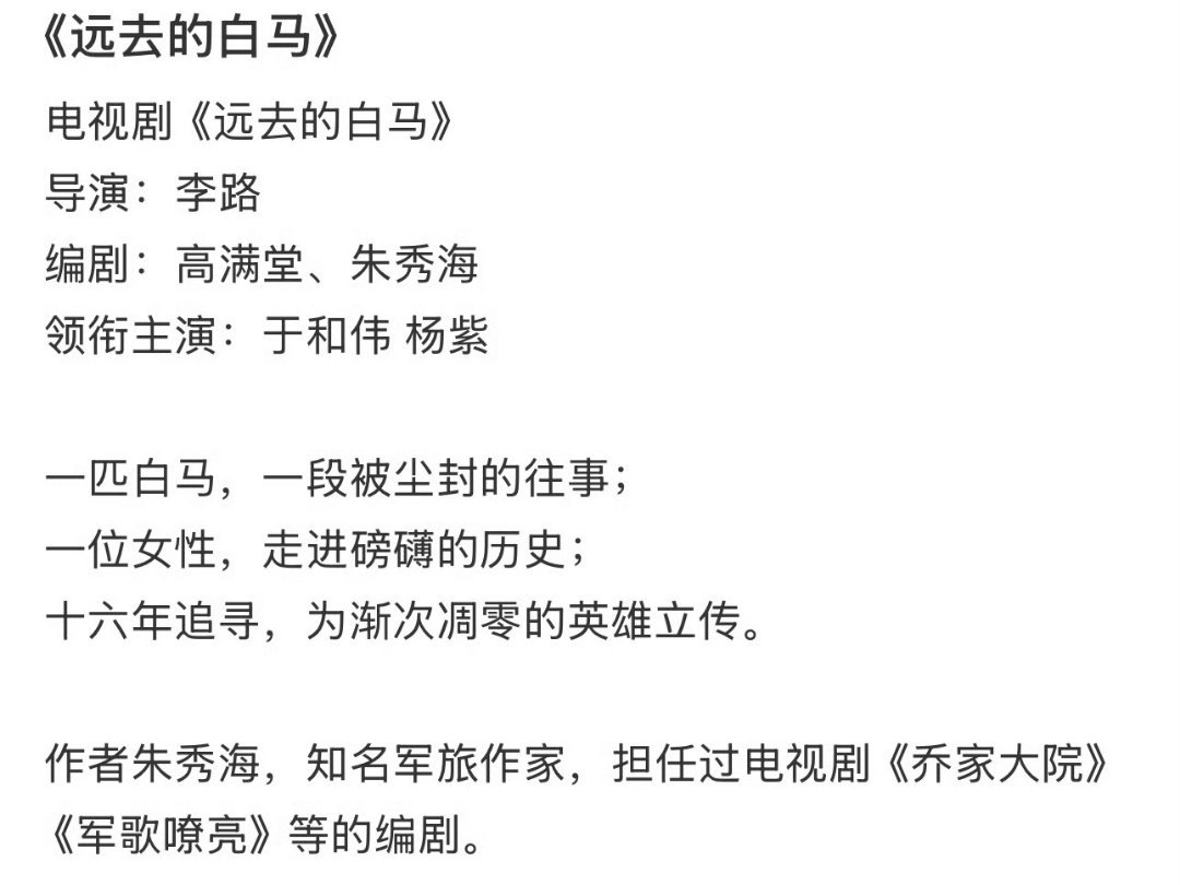 怪不得下家天天破房… 奖压抑，代言压抑，奢压抑，紫压抑，现在又到了🫓压抑[哈欠