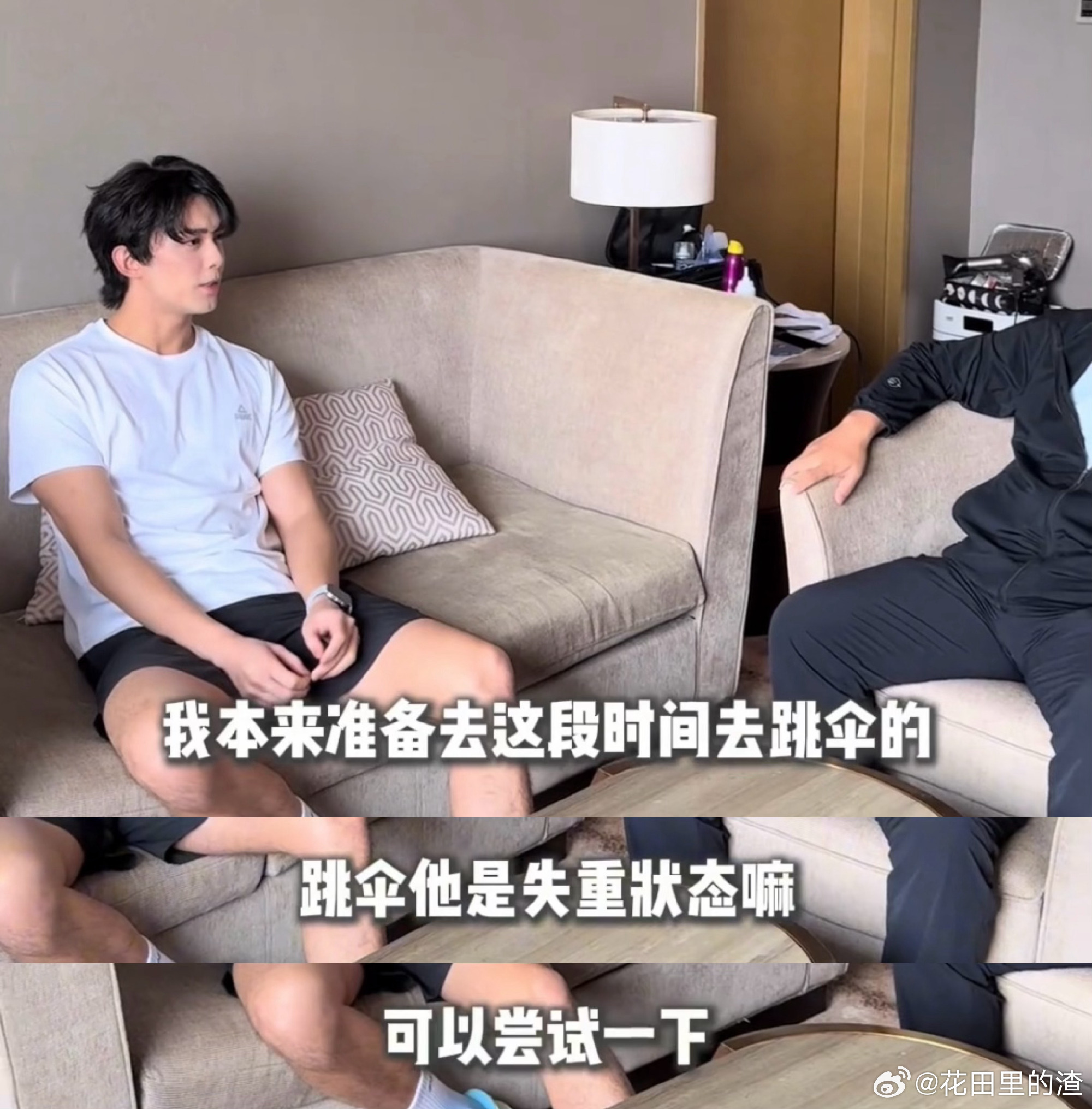 吴磊拿下专业潜水证高强度专业化训练只为更贴近角色，期待早日和阿荡相见 ​​​