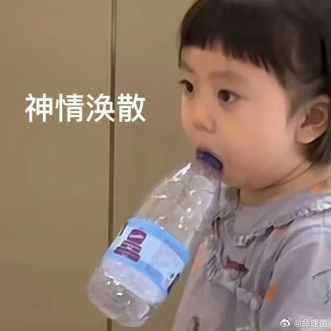 刘文祥刚爆火就塌房还好吃的是另一个牌子 