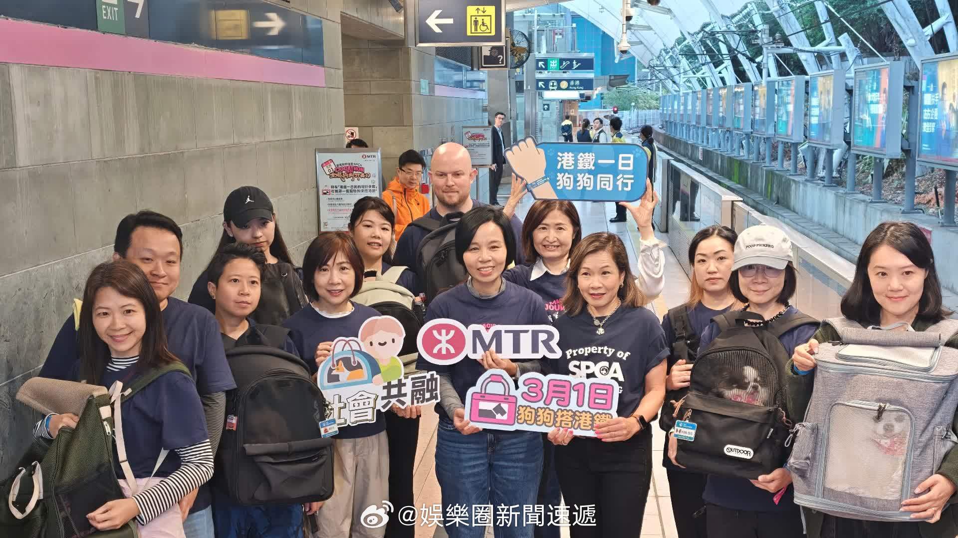 要爱护动物 香港法律 「（有視頻）愛協辦全城狗狗行善日 千寵搭重鐵遊迪士尼 … 