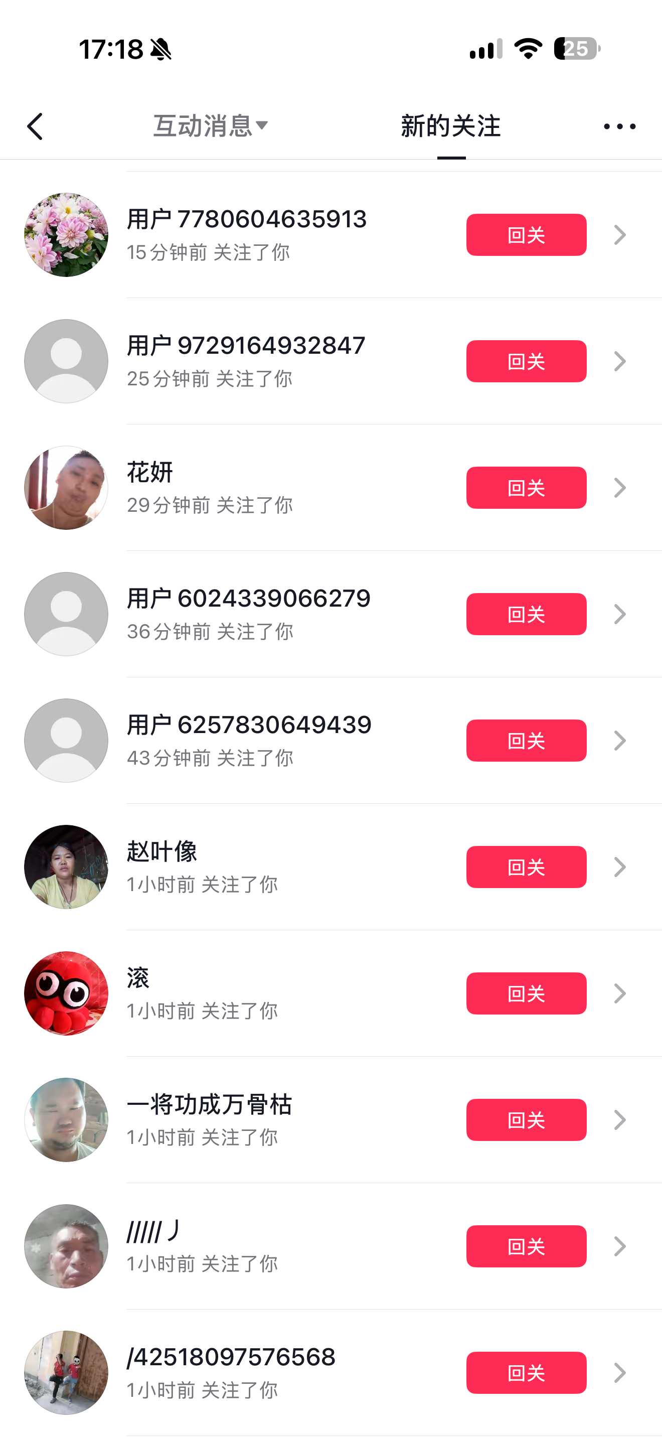 真给我推菜市场去了 
