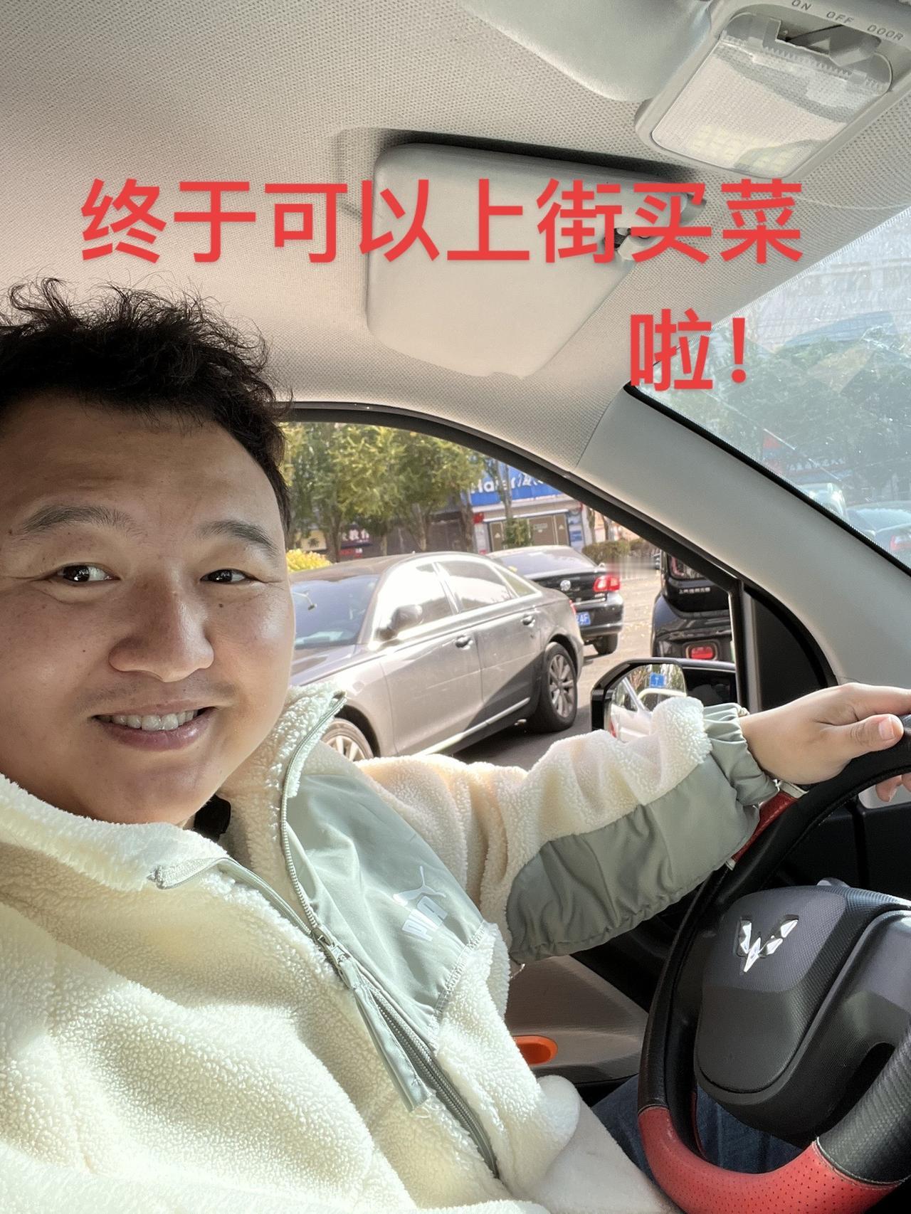 感谢所有默默付出的英雄！#给自己一个微笑😊让心情豁然开朗 #加油年轻人 #男人