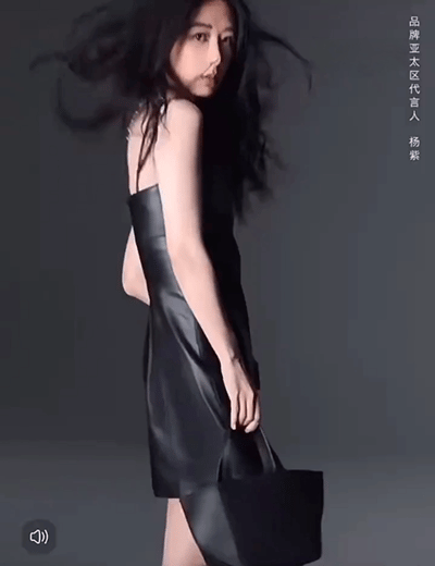 杨紫MK官宣的造型让我想起了热巴上次跳舞，哈哈哈哈 ​​​