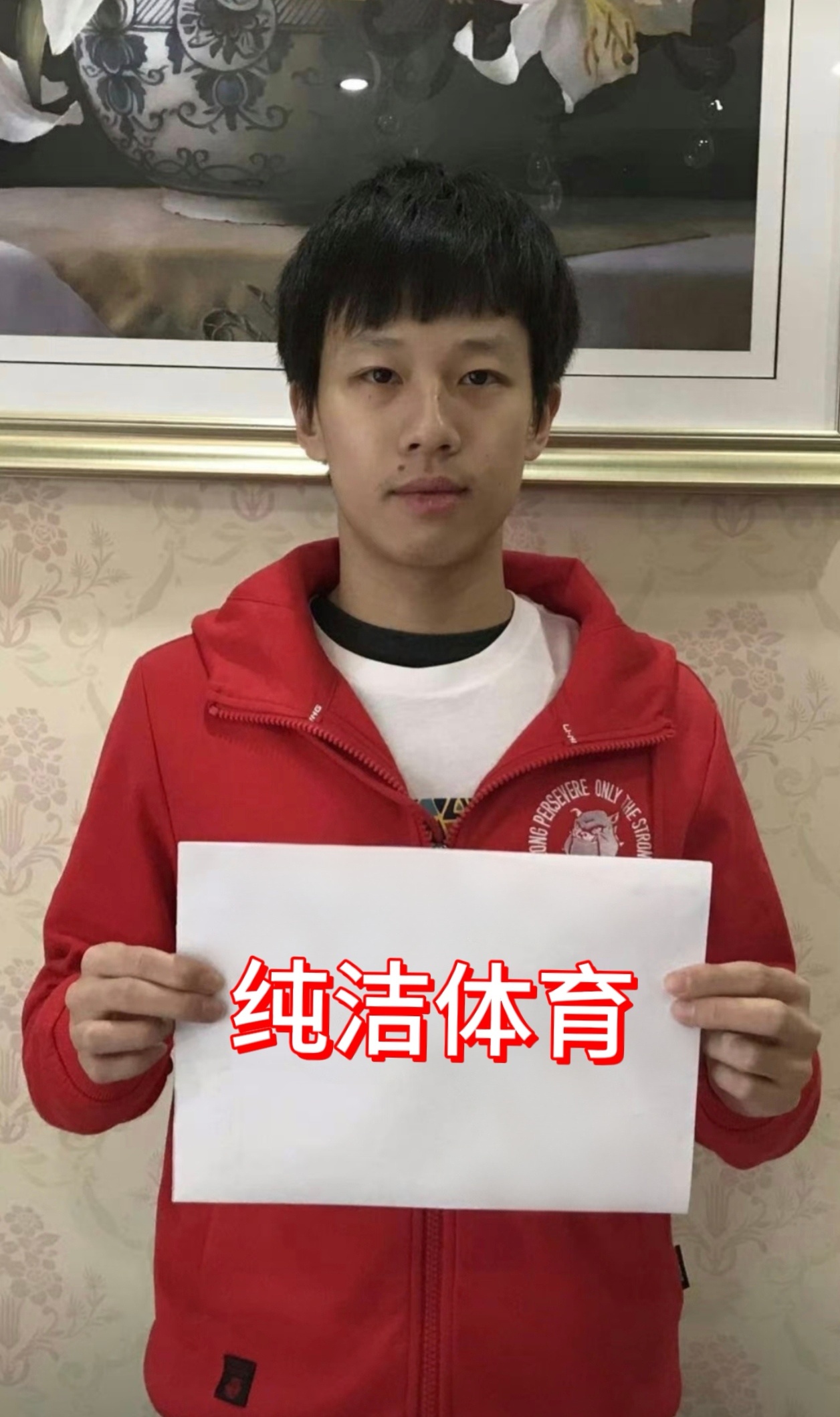 没有人磕圆满能不银笑，没有 