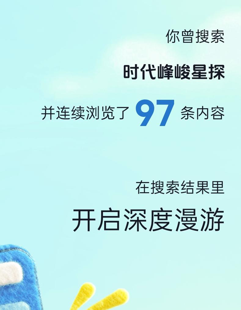 绷不住了，王橹杰穆祉丞老妈爱你，杨博文爱你😘