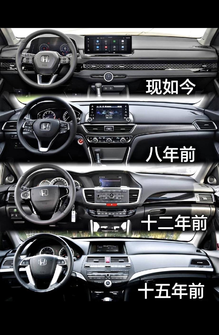 要说H经典的，我立马想到12年前也就是2011年，不过再往前数两年，2009年款