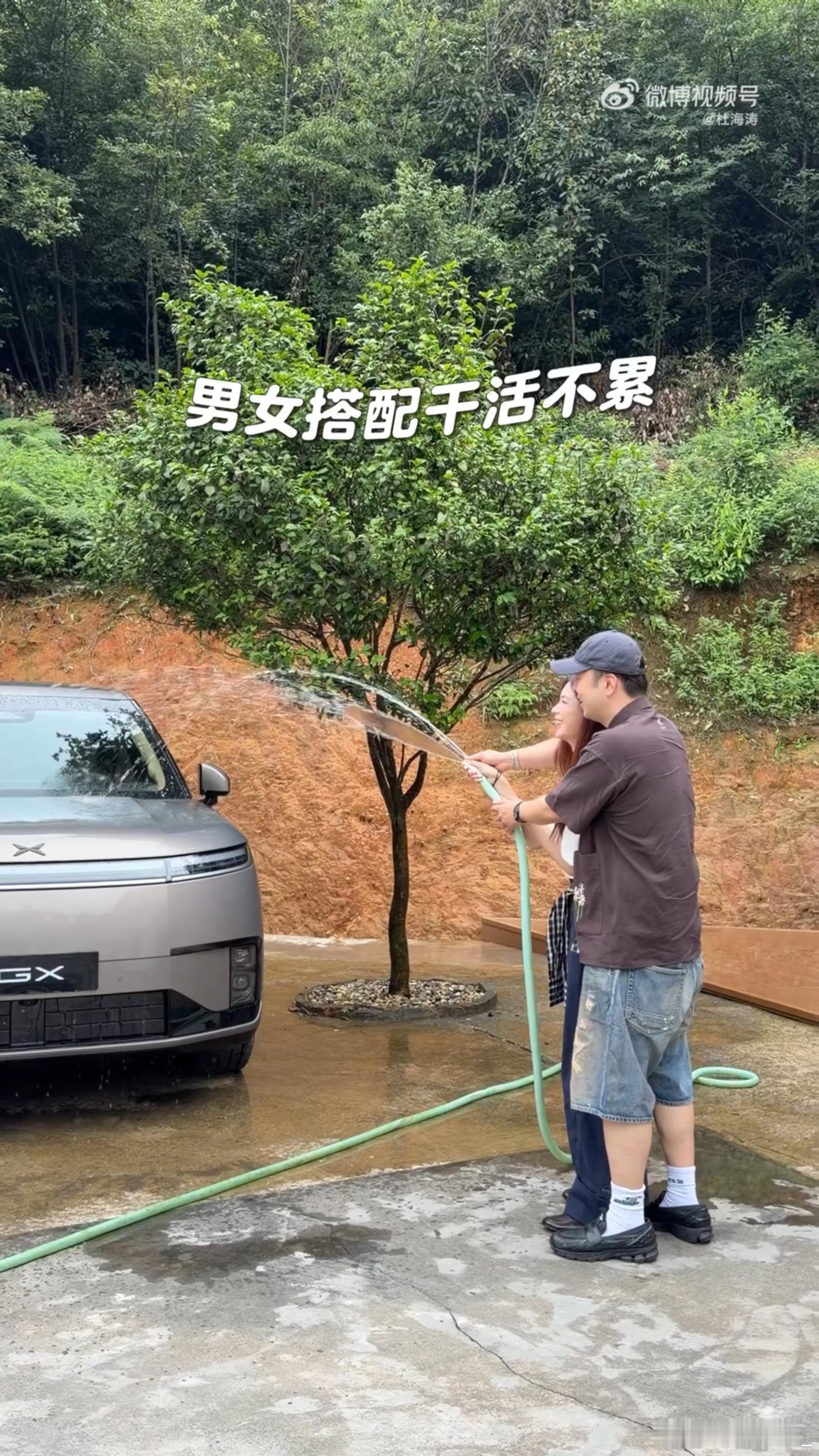 七夕最接地气的约会哈哈哈哈，刚刷到杜海涛晒与沈梦辰约会vlog杜海涛开着小鹏GX