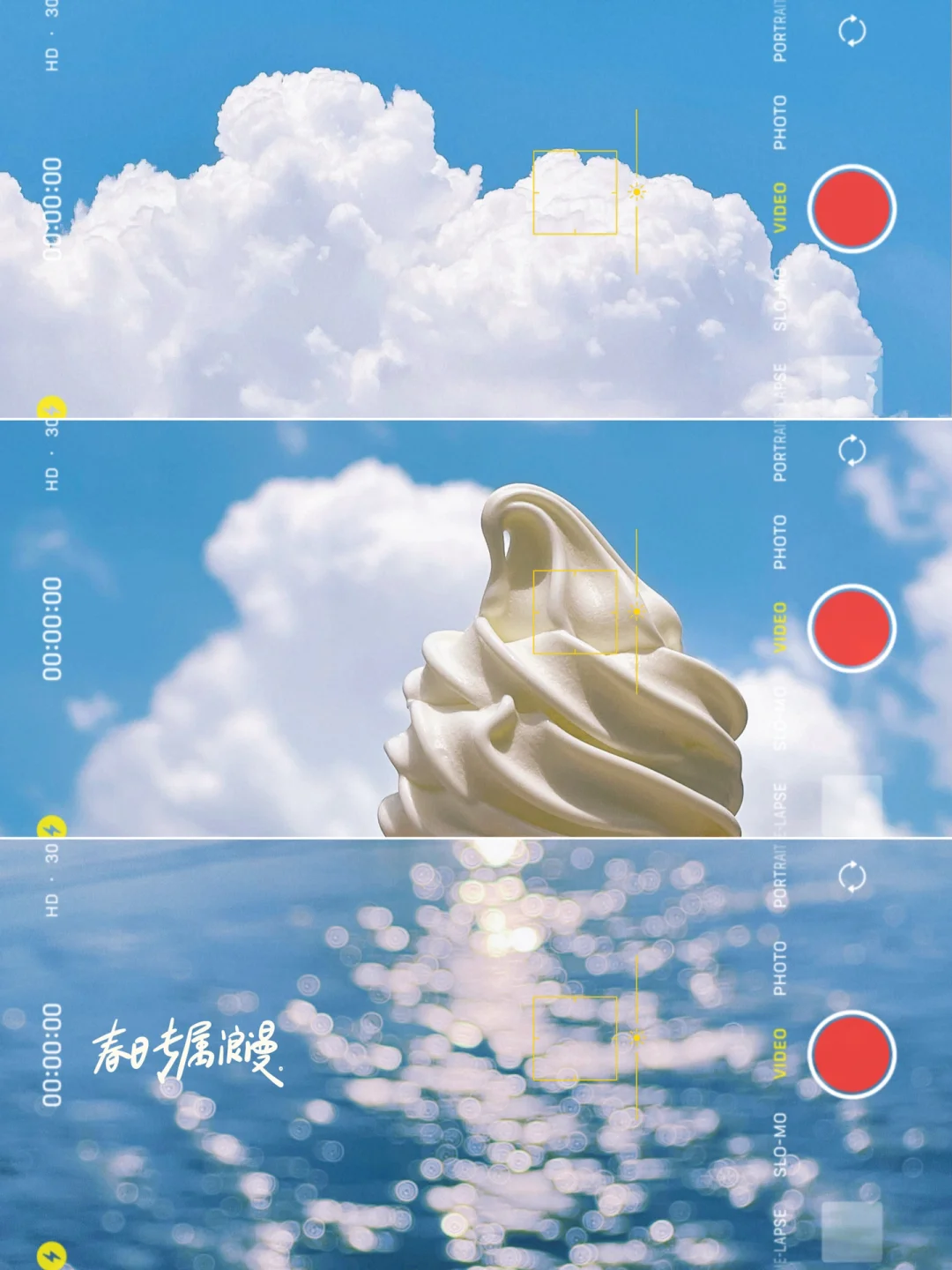 手机调色✨取景器日系清新滤镜🌷拯救废片❗️