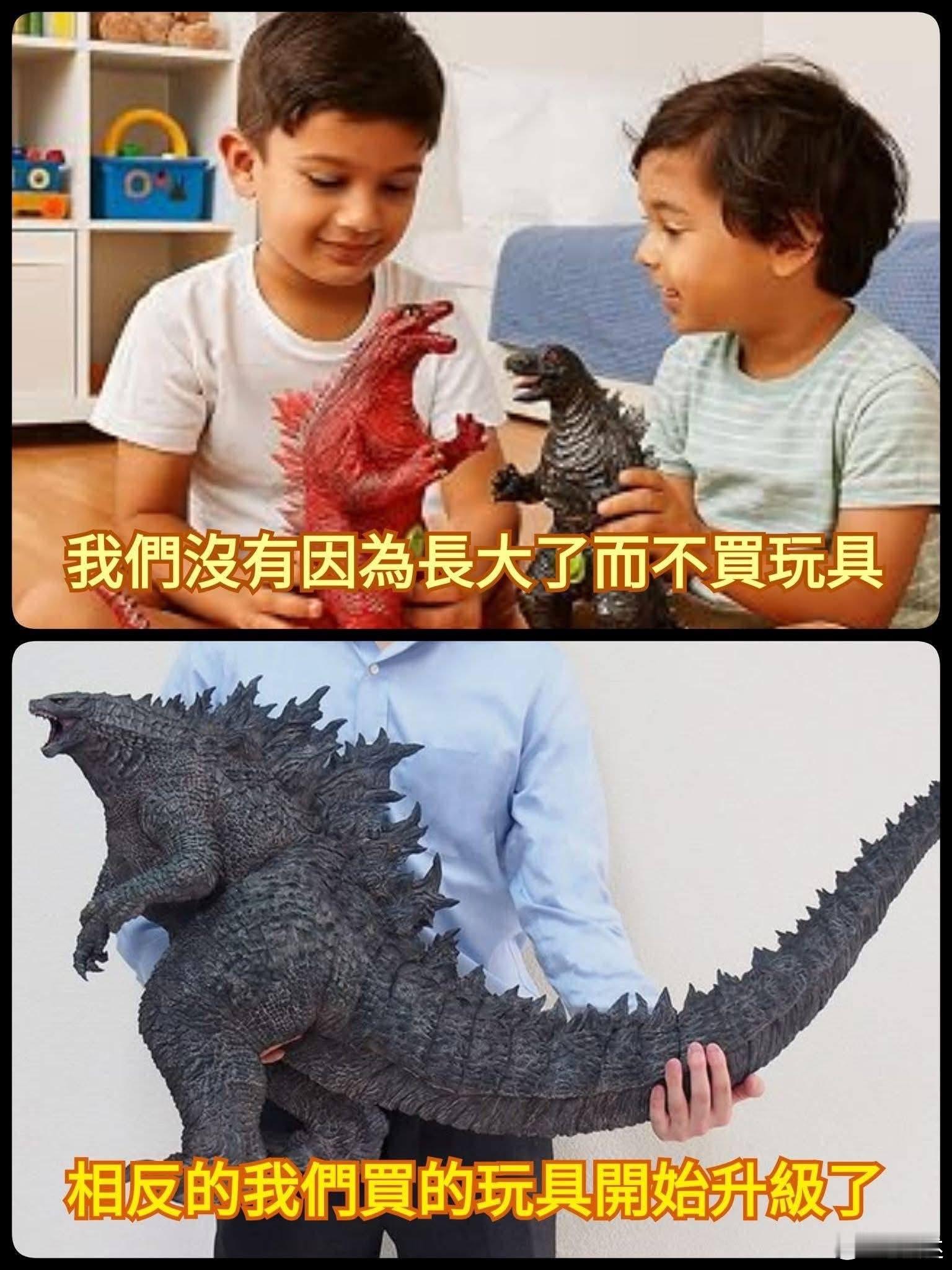 確實😎 