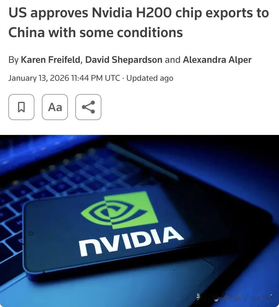 外媒：美国政府批准了英伟达iconH200芯片对华出口，但设定了条件。根据规定，