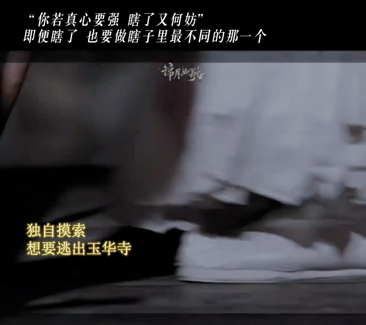 我的评分：[星星][星星][星星][星星][星星]古偶双强一对cp两种嗑法 这个