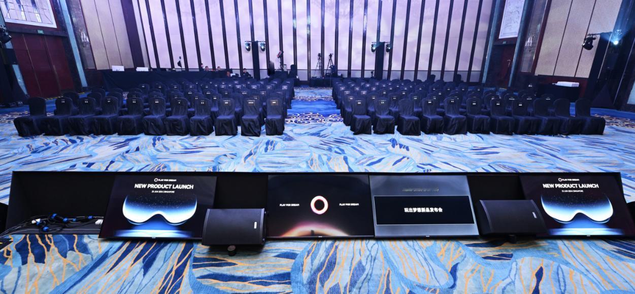 科技圈再掀波澜！苹果Apple Vision Pro迎来强劲对手——玩出梦想MR