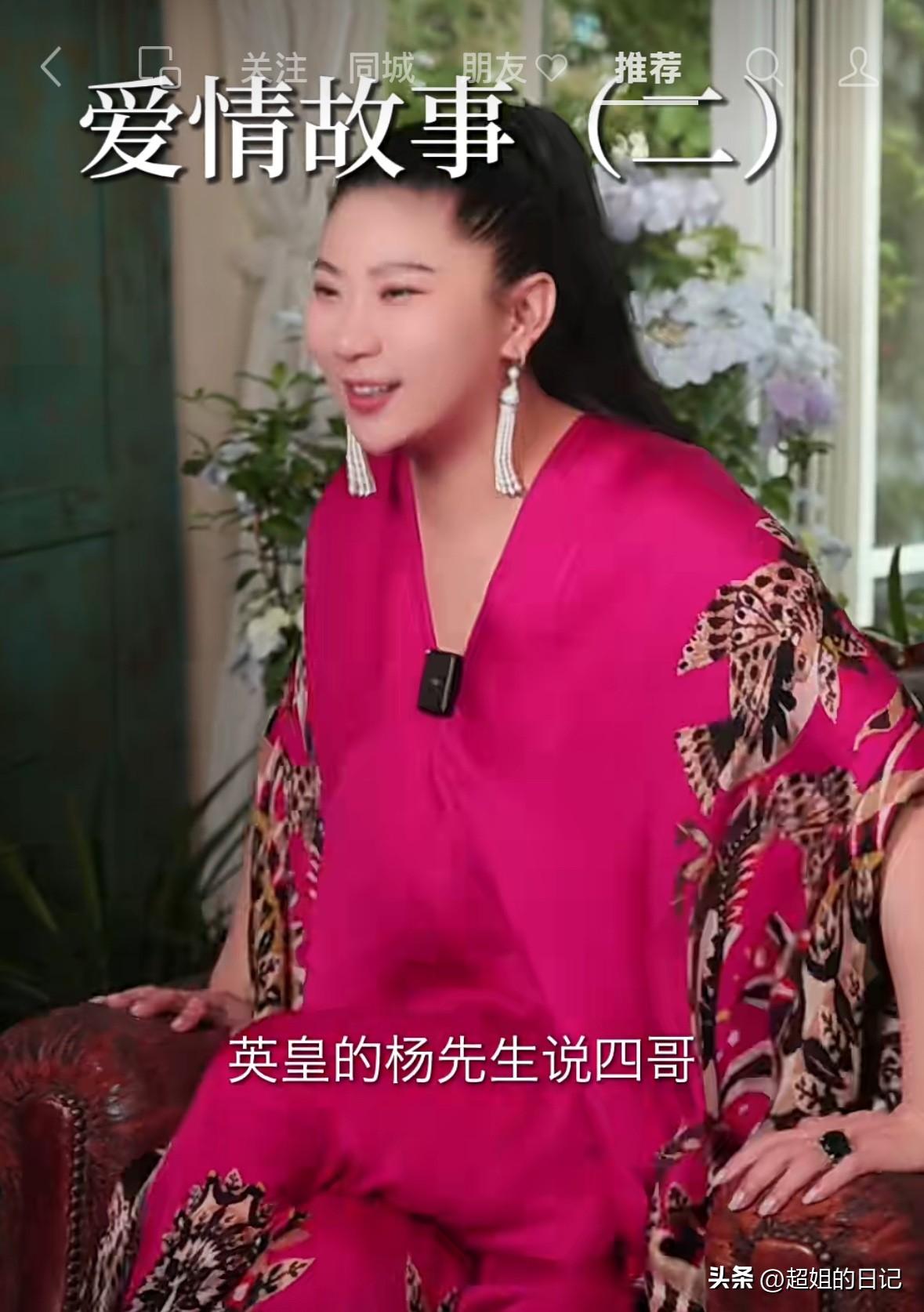 这边还在讲跟谢贤的过去，那边谢贤已经走了，我就在想，四哥对你那么好，给你人脉，让