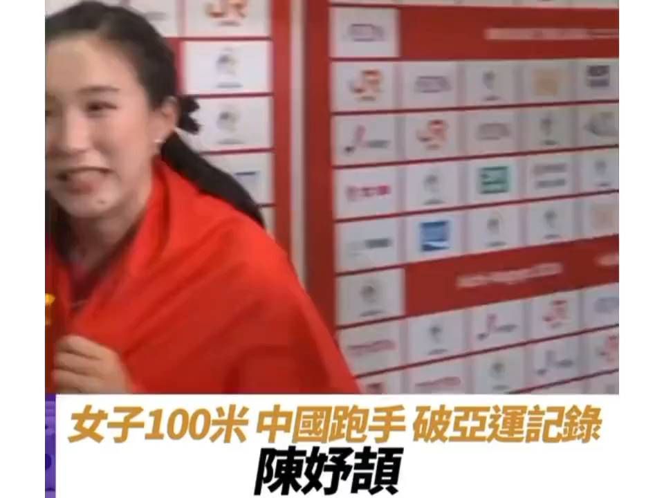 小孩姐太会说了！中国香港媒体采访陈妤颉，谈吐沉稳，回答从容大气