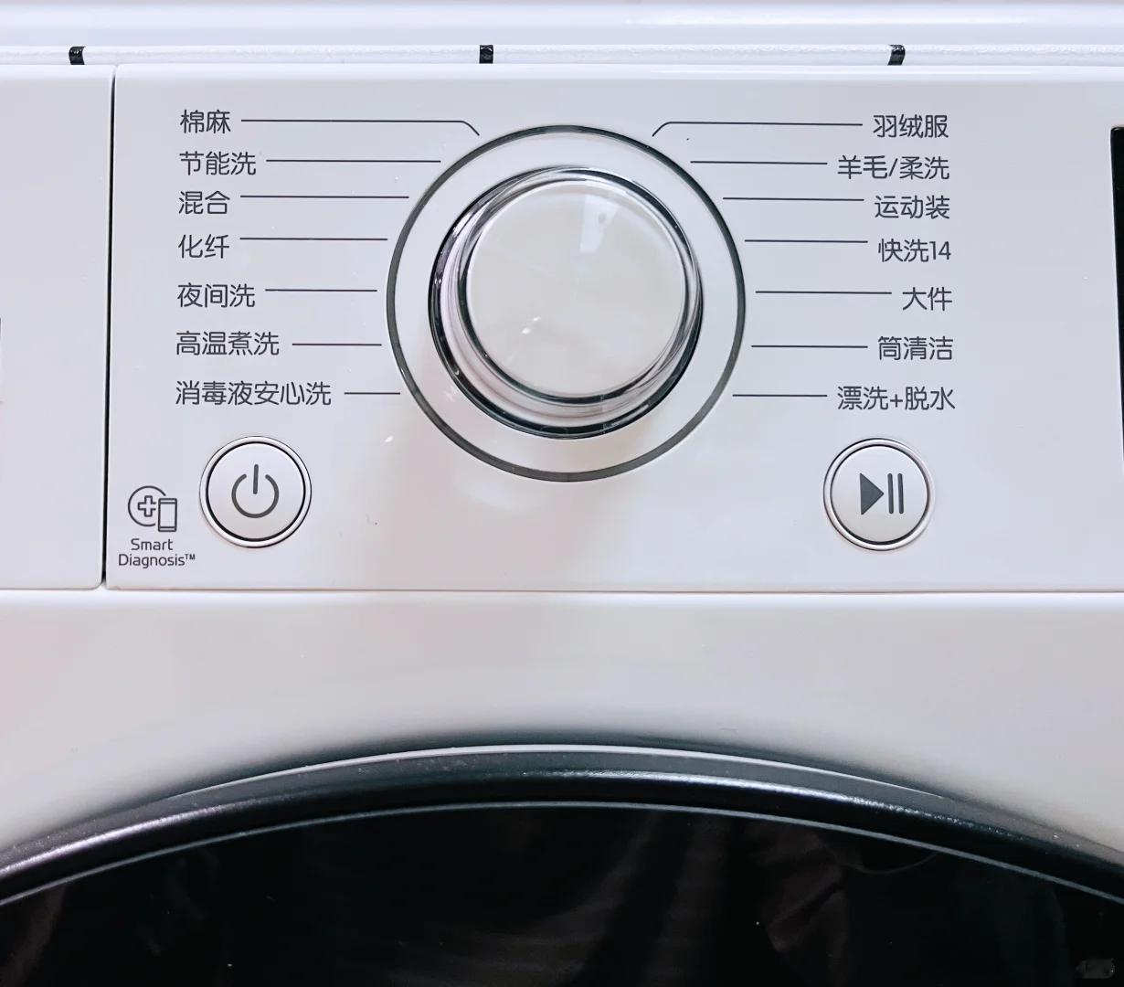 洗衣机快洗模式是便捷还是隐患数码闲聊站  听维修师傅说过，长期单一用快洗，洗衣机