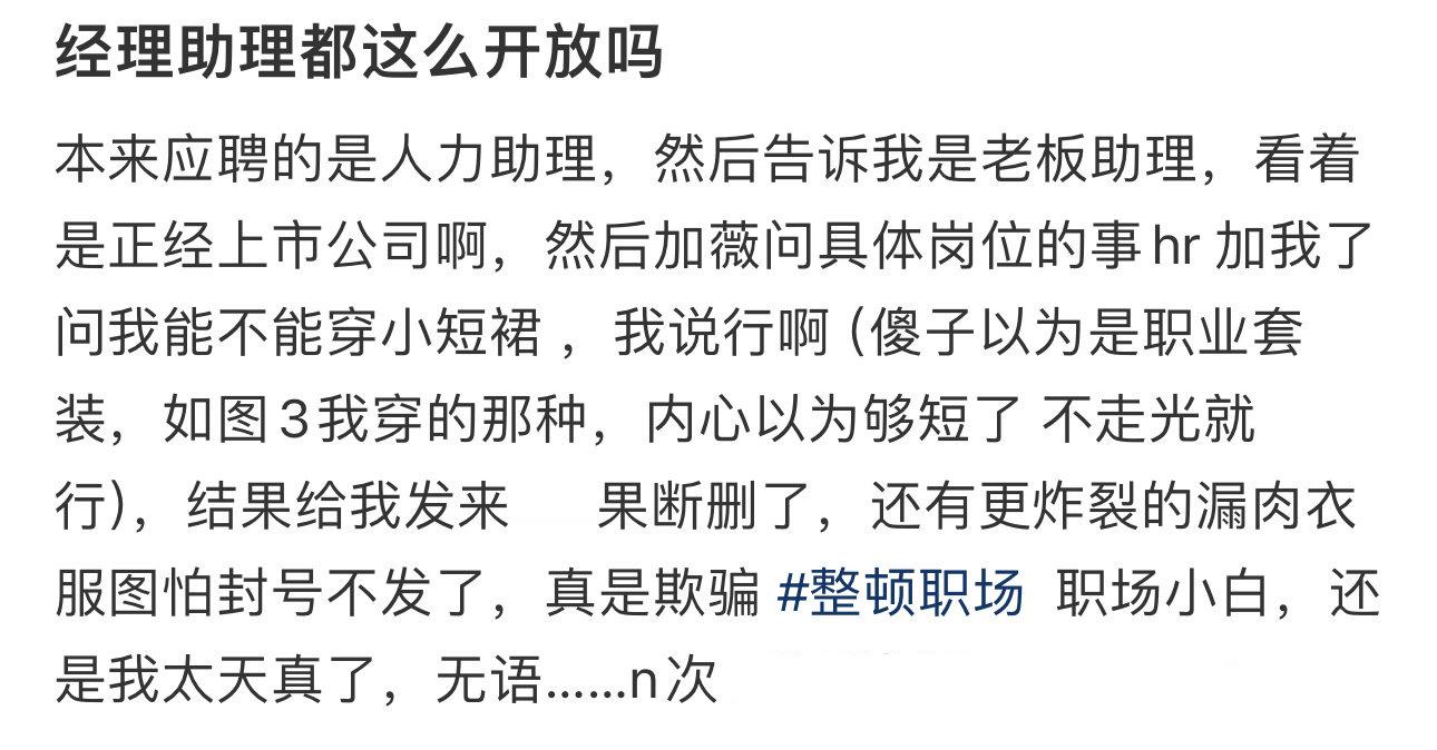 [哆啦A梦害怕][哆啦A梦害怕][哆啦A梦害怕] ​​​