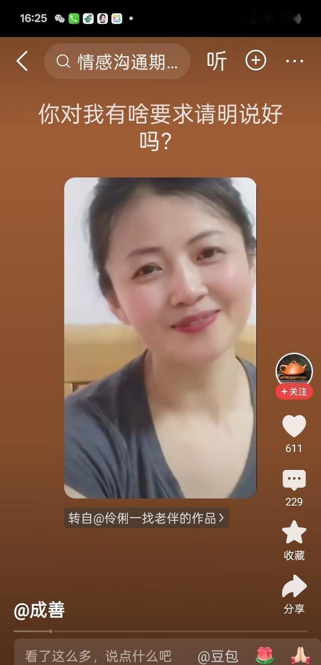 陕西人去山西旅游，忻州古城那些网红美食真不行，烤猪蹄河捞面蒸碗炸糕看着好看，吃着