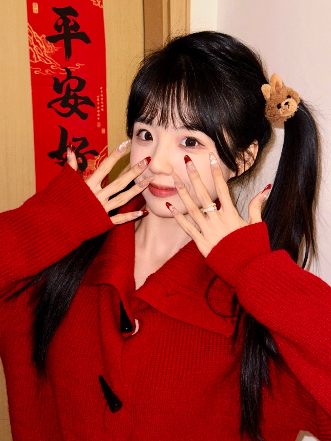 蛇年快乐🧨祝大家蛇么都好！天天开心发大财耶✌🏻 
