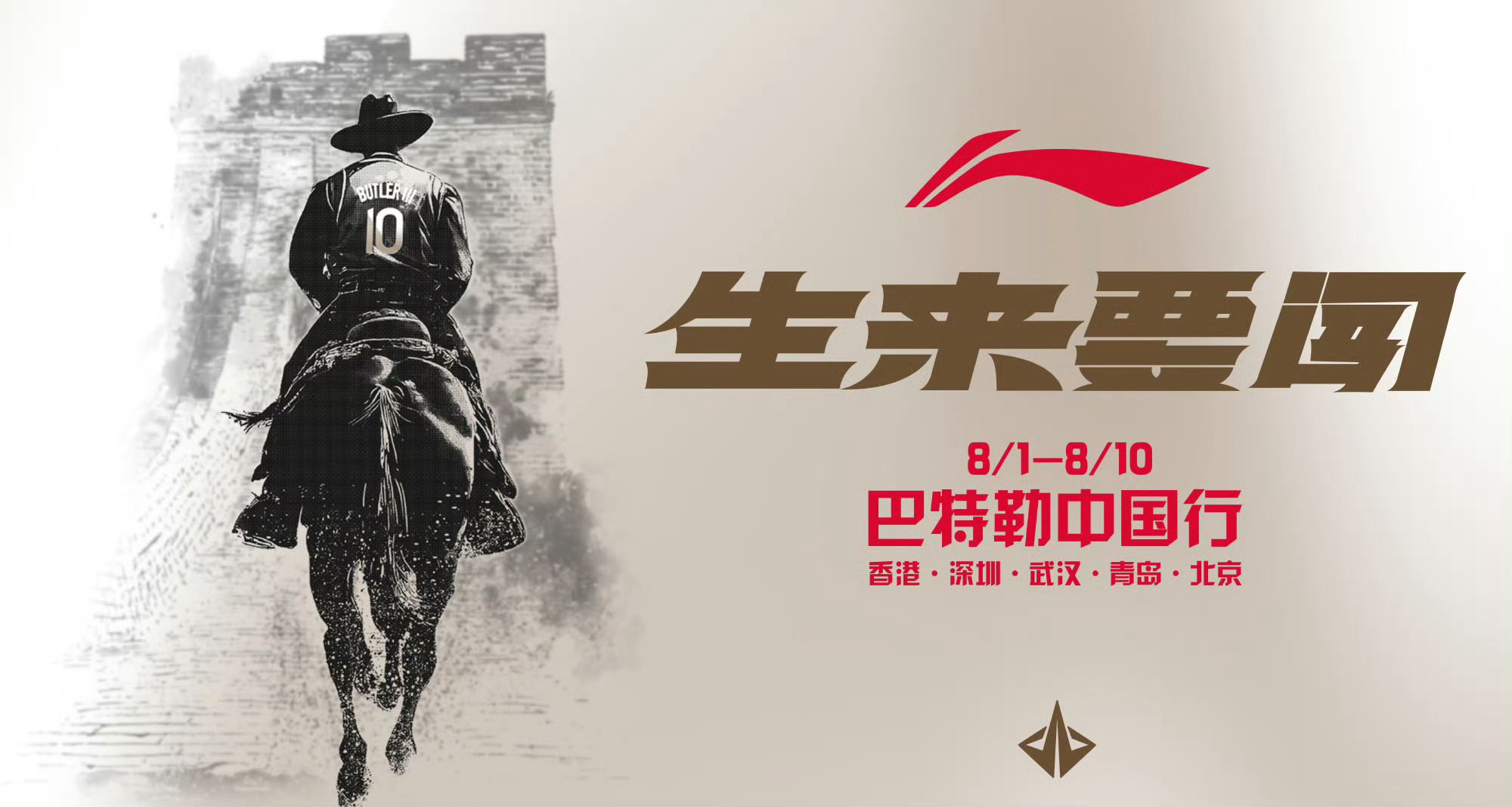 到香港去茶餐厅吃香港大米饭到深圳好吃的太多，到时候再说到武汉吃热干面，到青岛喝四