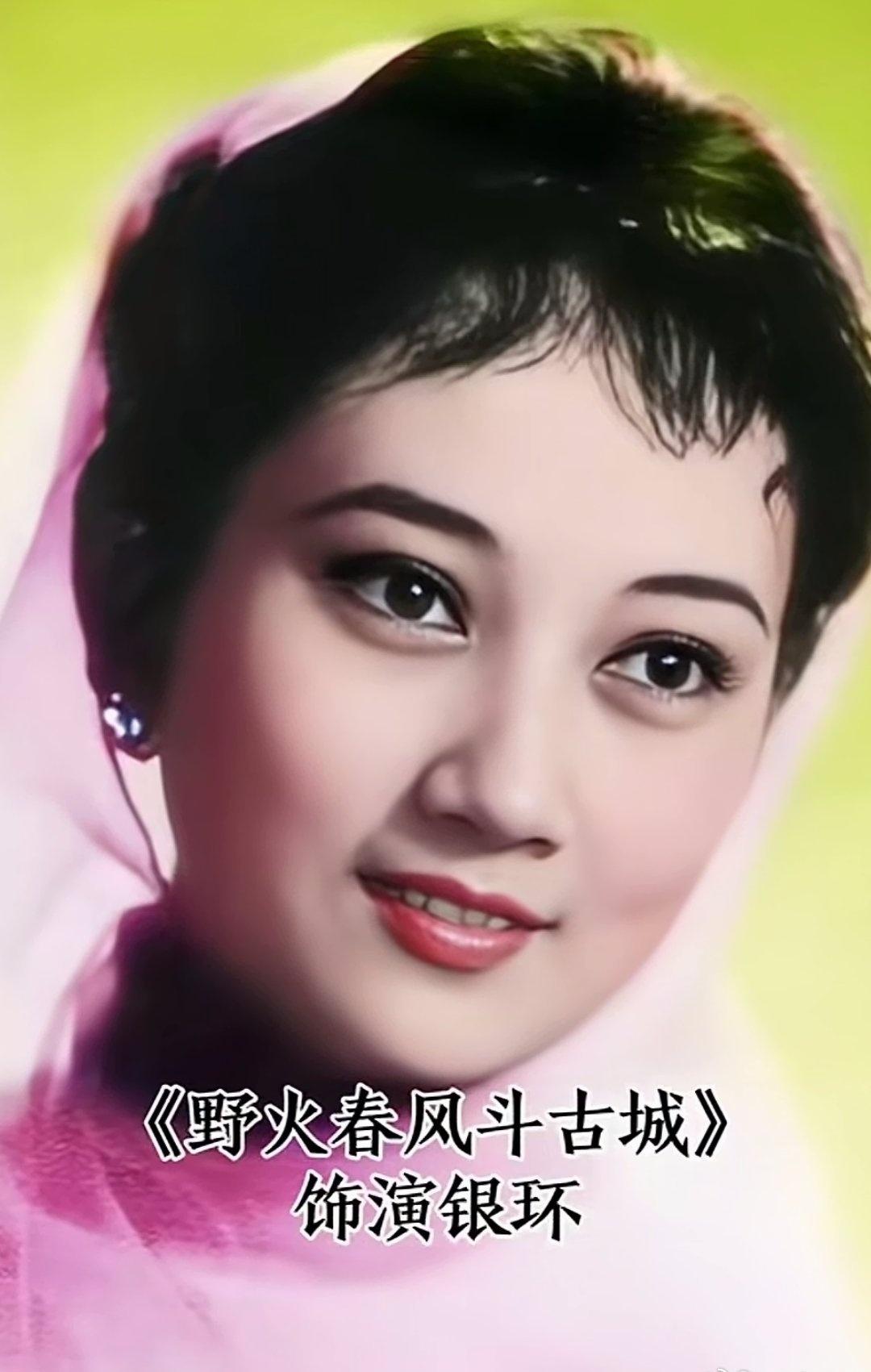 祝愿老一辈艺术家们健康长寿🌹🌹🌹新中国21位年过九十岁仍然健在的老艺术家，