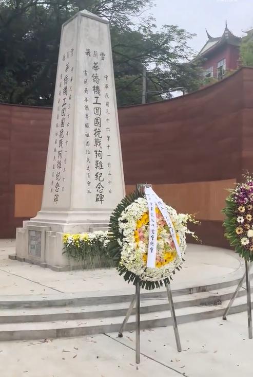 马来西亚的烈士纪念碑也有鲜花！

这是马来西亚的烈士陵园，是记录华侨机工回国抗战