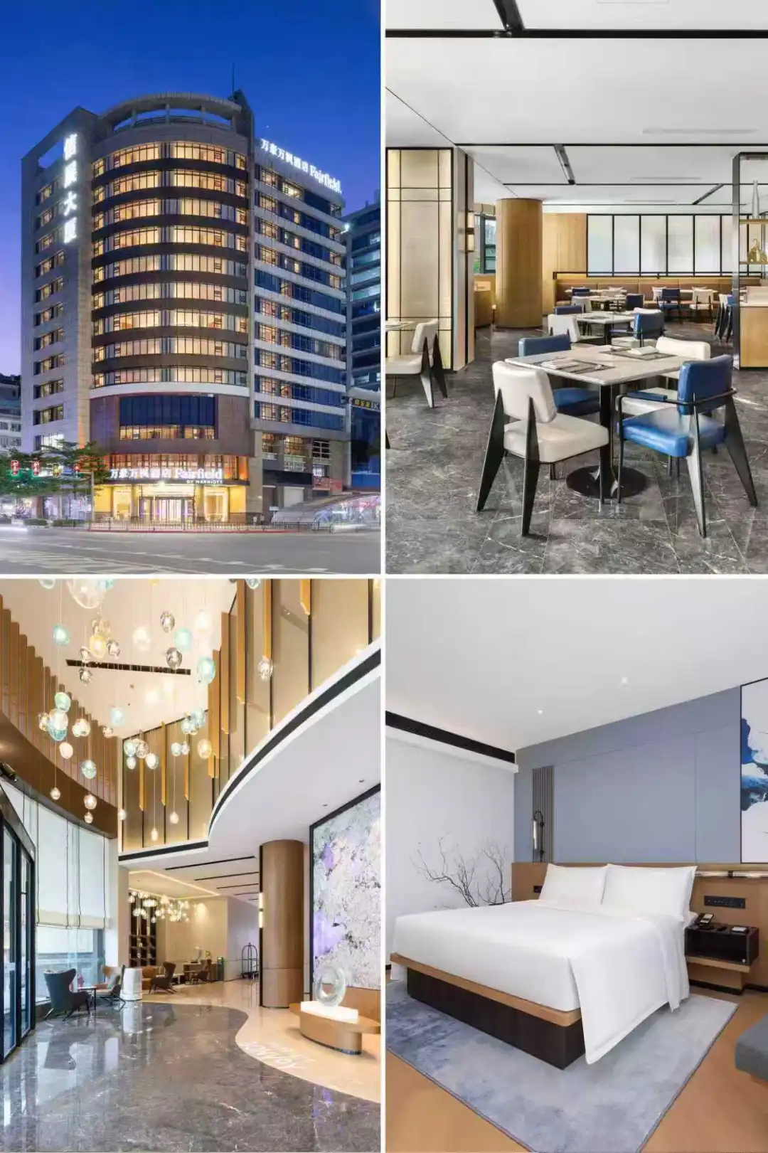 中转不疲惫！花都万枫酒店的治愈旅居体验