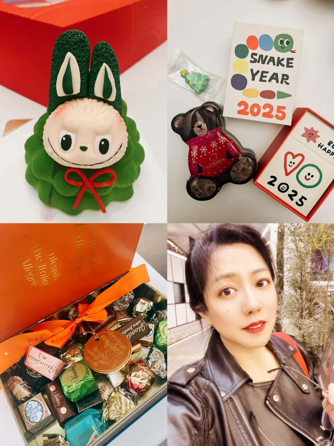 认真的，明年一定会是个好年！