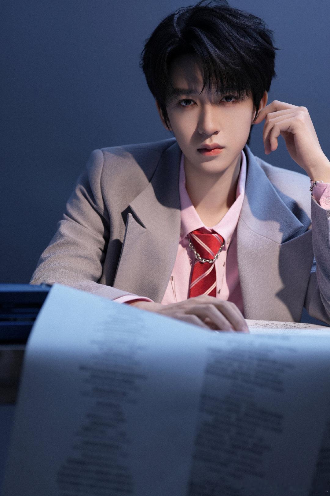 贺峻霖贺峻霖 二代唯一all绿୧⍤⃝🔋贺峻霖2026星光赴路皆坦途残影-时代少