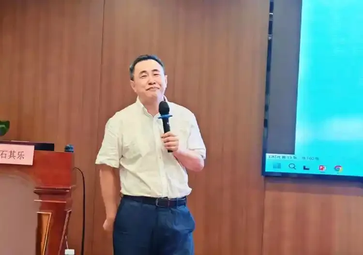 浙江外国语学院石其乐