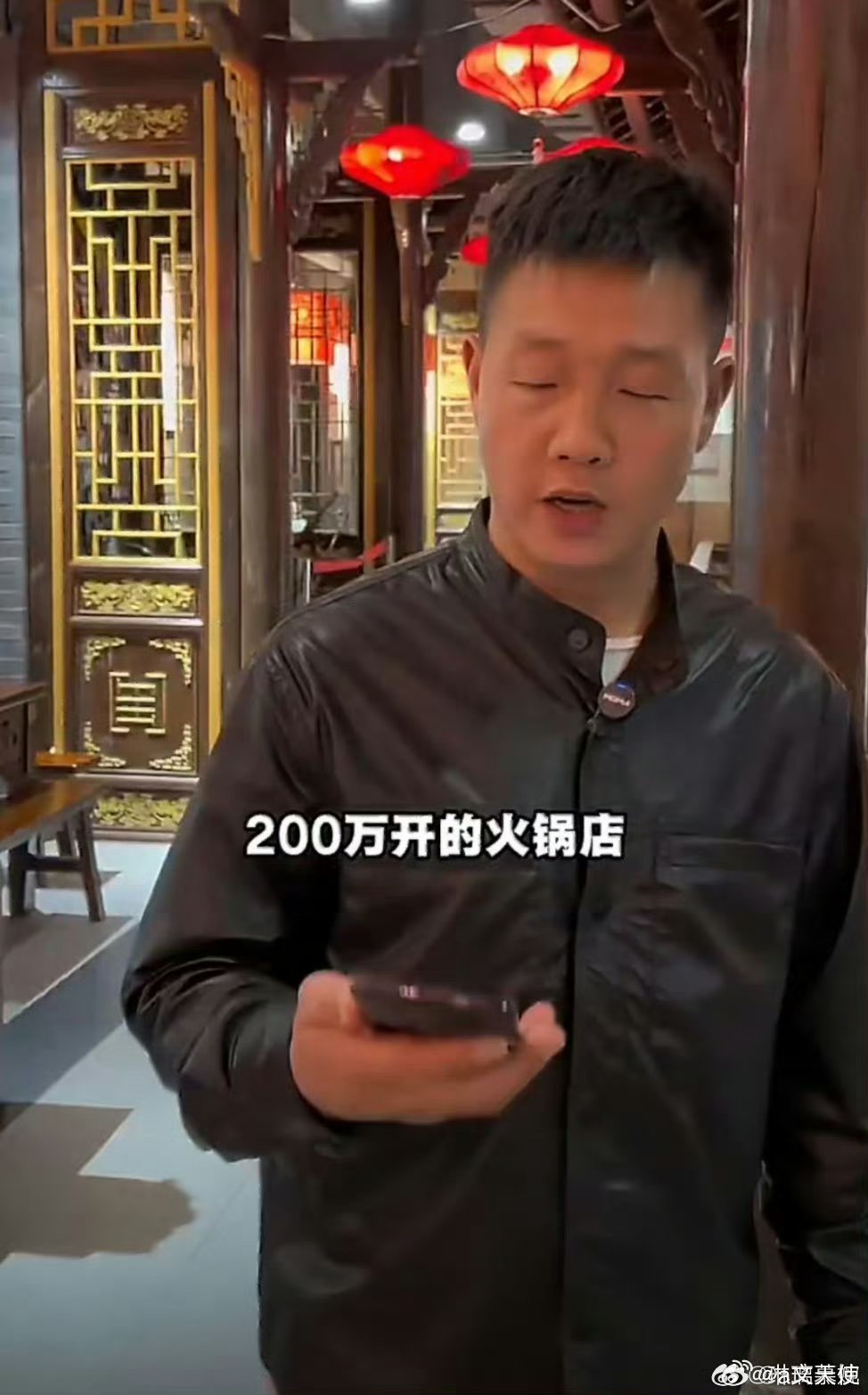 近日，一则关于投资200万元开设的火锅店单日营业额仅为990元的消息引发广泛关注