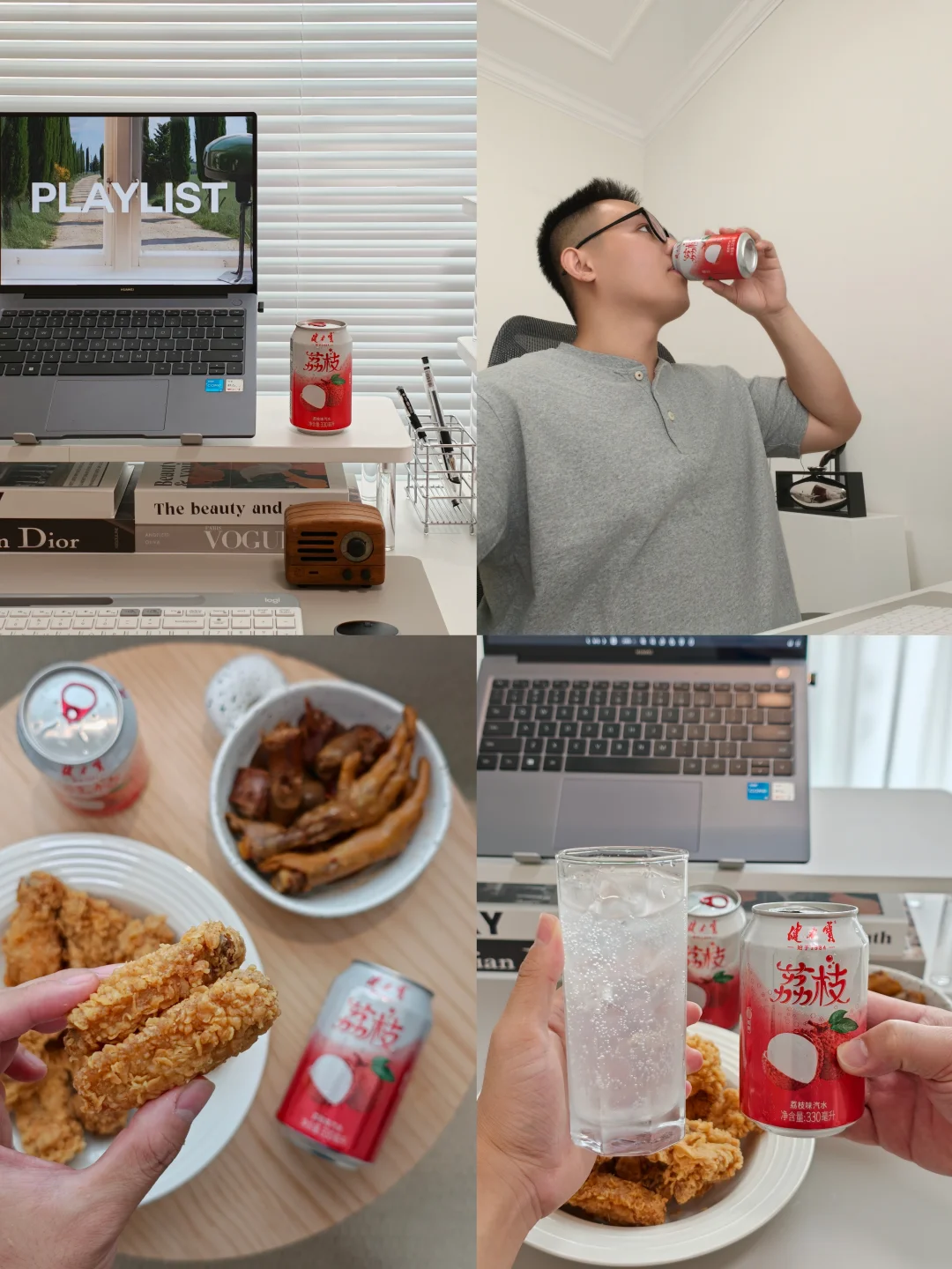 下班日记｜感知幸福是成年人顶级能力